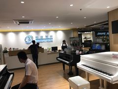 -柏斯音乐艺术中心·钢琴·吉他(上音店)