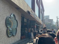 -小潘记鸭血粉丝汤