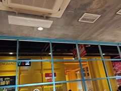 -丰茂烤串(金源店)