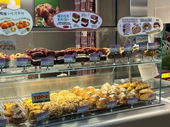 -PAOPAO Bakery&Café(港汇店)