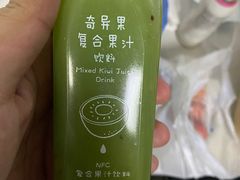 -好利来(欧亚商都店)