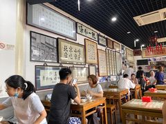 -东兴顺爆肚张