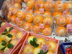 -Olé精品超市(天汇广场店)