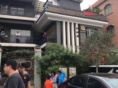 门面-阿多私房菜(顺德店)