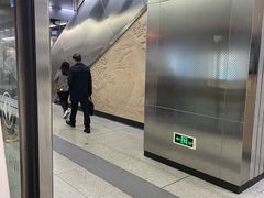 -范湖(地铁站)