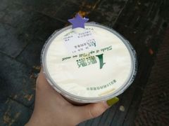 -1点点(南塘金茂府店)