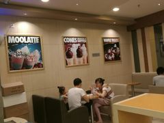 -DQ·蛋糕·冰淇淋(包河万达店)