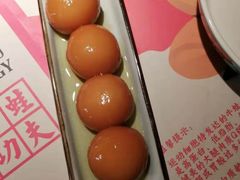 -蛙小侠(吾悦广场店)