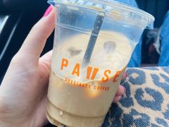 -PAUSE(恒大广场店)