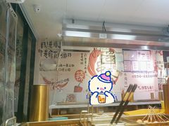 -麻辣撸·地摊麻辣の串(鲁谷店)