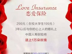 -全家便利店(车站南路店)