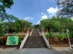 -海南文笔峰盘古文化旅游区