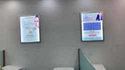 -蕾特恩专业祛痘国际连锁