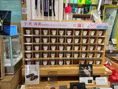 -覔书店(壹方城店)