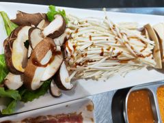 菌类拼盘-韩九点烤肉(大学城店)