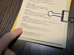 -SPEYSIDE 威士忌&鸡尾酒吧
