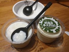 -幸福的烤包子·新疆菜