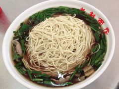 -老赵面店(大西路店)