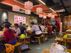 大堂-大龙燚火锅(南山大道店)