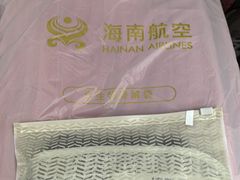 -海南海航航空信息系统公司