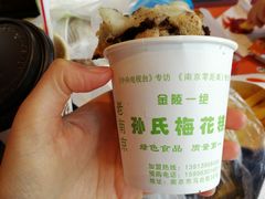 -孙氏梅花糕(马台街)