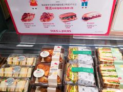 自助取餐区-多乐之日(和平伊势丹店)