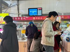 -津品味小吃(大学湾店)