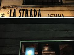 门面-La Strada(安福路店)
