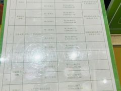-望儿山温泉水乐园