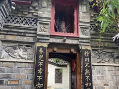 -老张烤羊(王哥庄店)