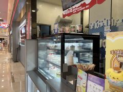 -DQ·蛋糕·冰淇淋(科华王府井店)