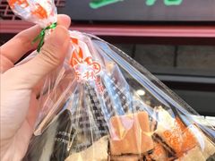 枣泥饼-生活林(河北路店)