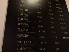 -采耳匠采耳文化体验馆(东门店)