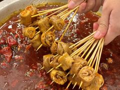 -楠火锅(太古里总店)