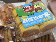 -甜星Star·生日蛋糕(百盛店)