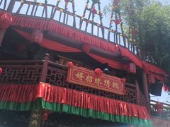 -杭州宋城