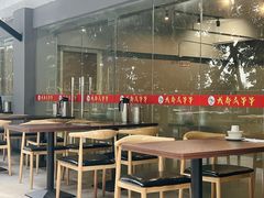 -成都瓜串串(华强北店)