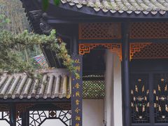 -常德桃花源景区