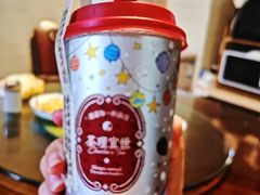 -茶理宜世(岭南站NOVA店)