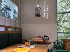 -潮粥荟·潮汕砂锅粥(朝阳大悦城店)