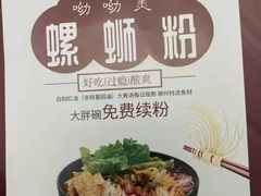 -印好优品(凯旋品牌店)