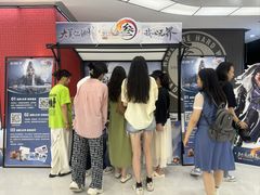-万达广场(合肥包河店)