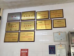 -老赵面店(大西路店)