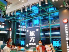 -炫方点心局(松江印象城店)