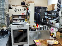 -忆碗面(华新街店)