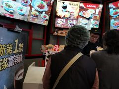 -永和大王(长寿路店)