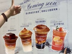-太原茂业天地购物中心