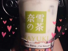-奈雪的茶(大悦城店)