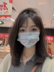 -ANOTHER