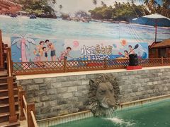 -南宫温泉水世界